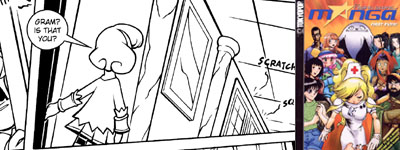 Emmalyne's Mansion